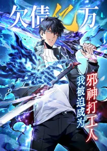 长街灯火市井短篇集漫画在线看